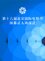 大妈不伦的告白